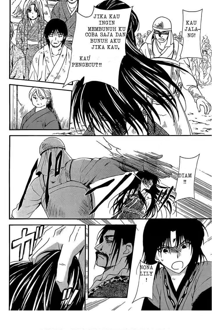 Chapter 119 - halaman 19