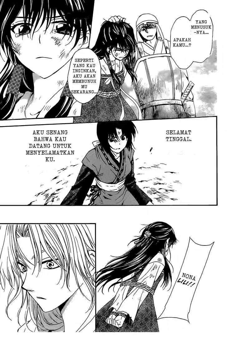 Chapter 119 - halaman 20