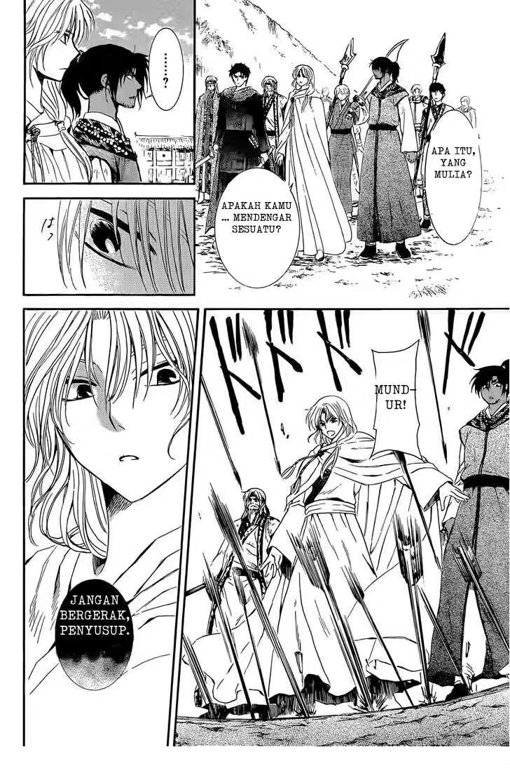 Chapter 119 - halaman 21