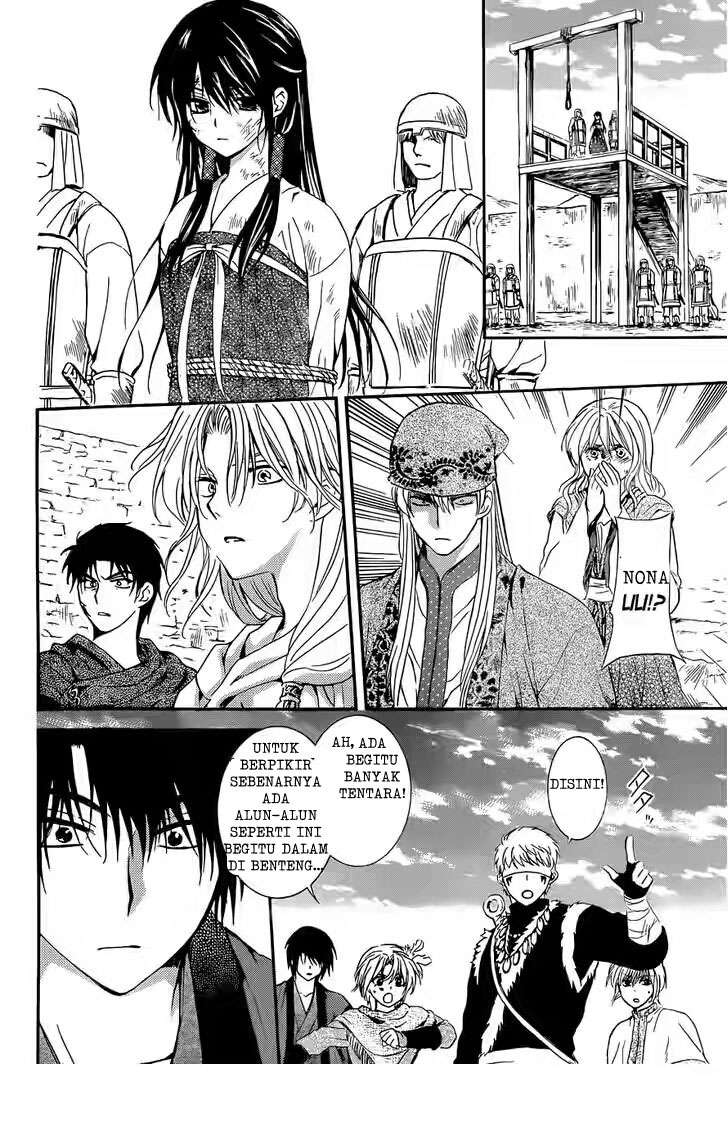 Chapter 119 - halaman 23