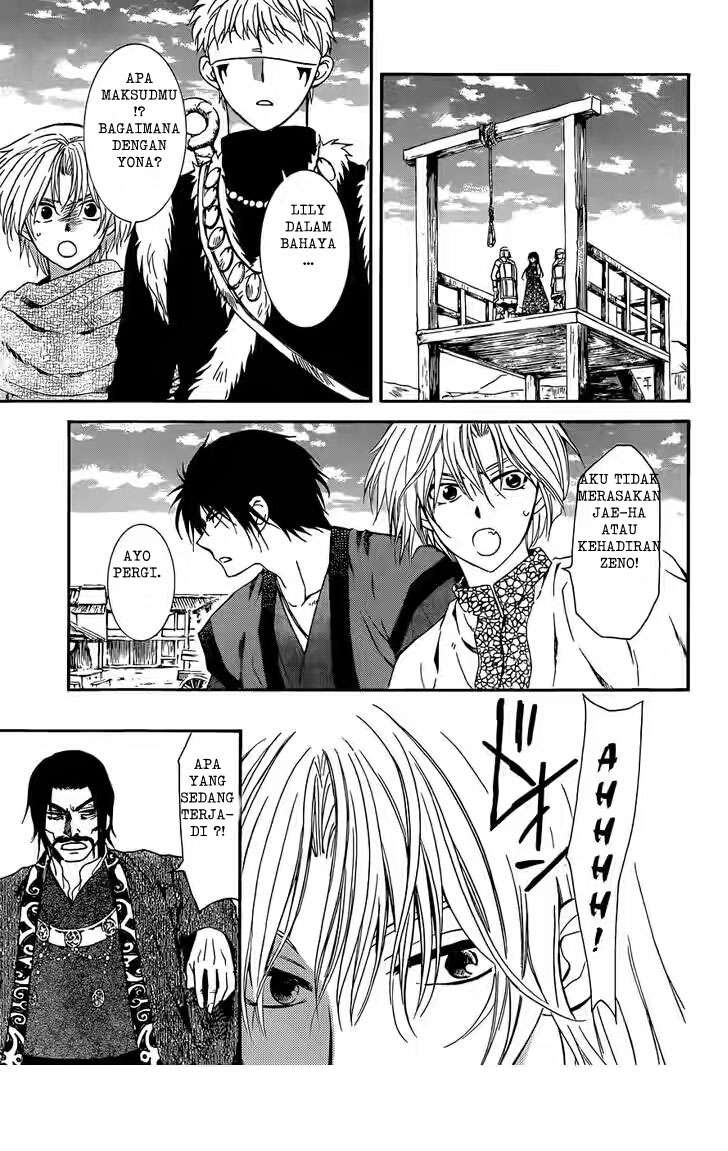 Chapter 119 - halaman 24