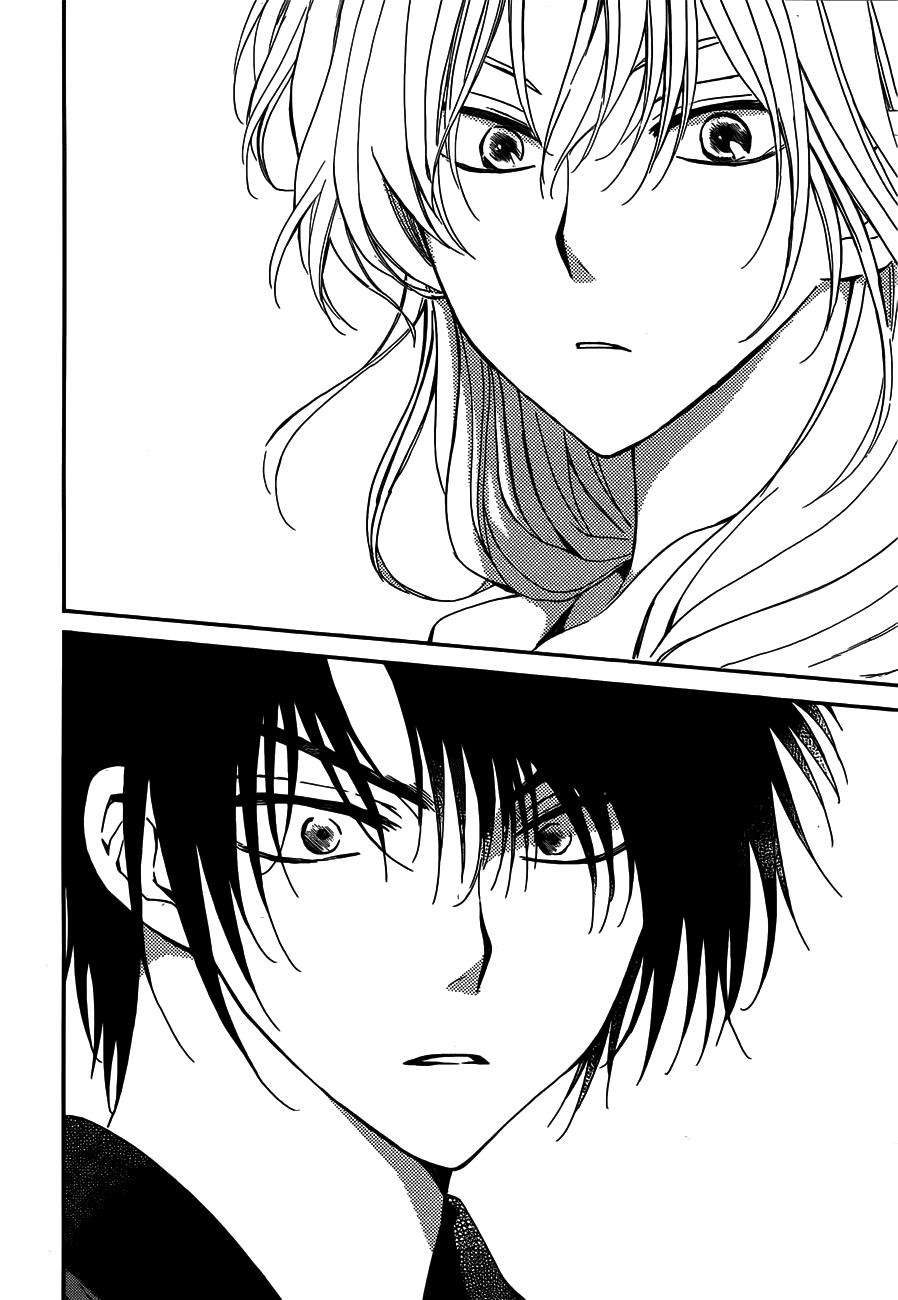 Chapter 119 - halaman 27