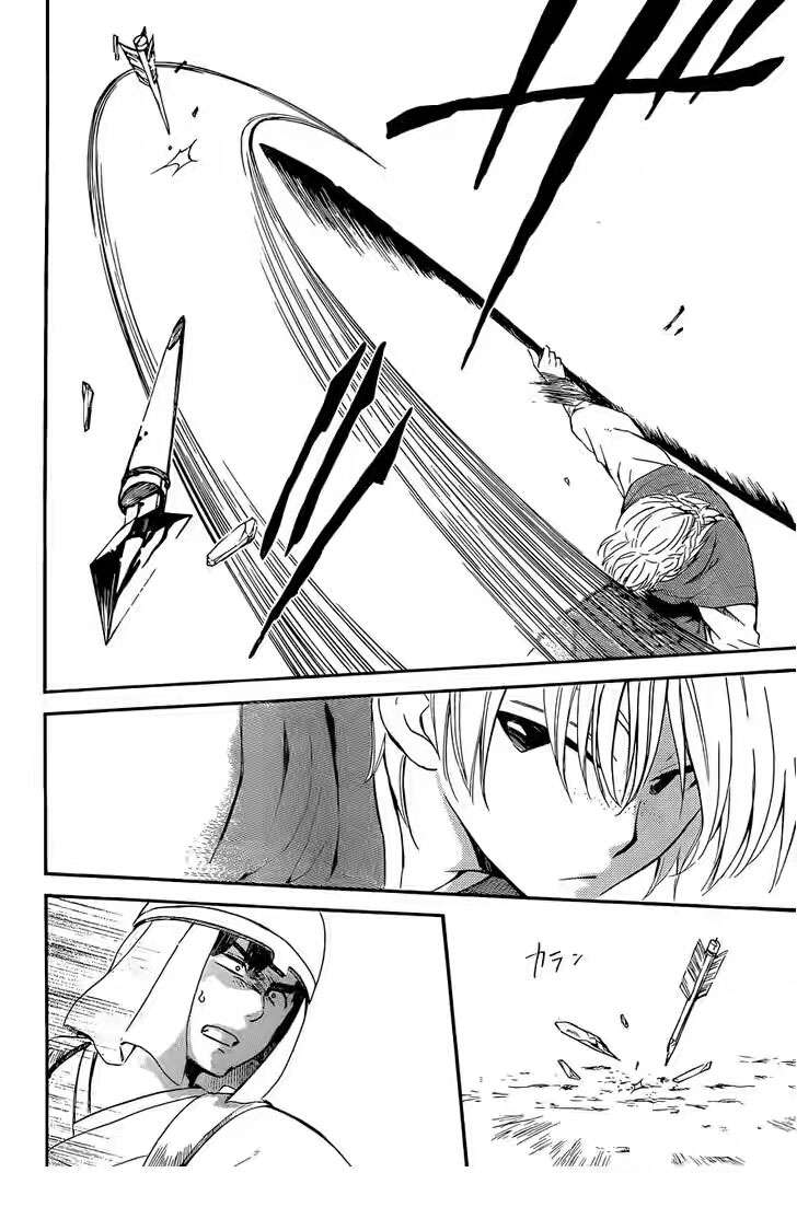 Chapter 119 - halaman 29