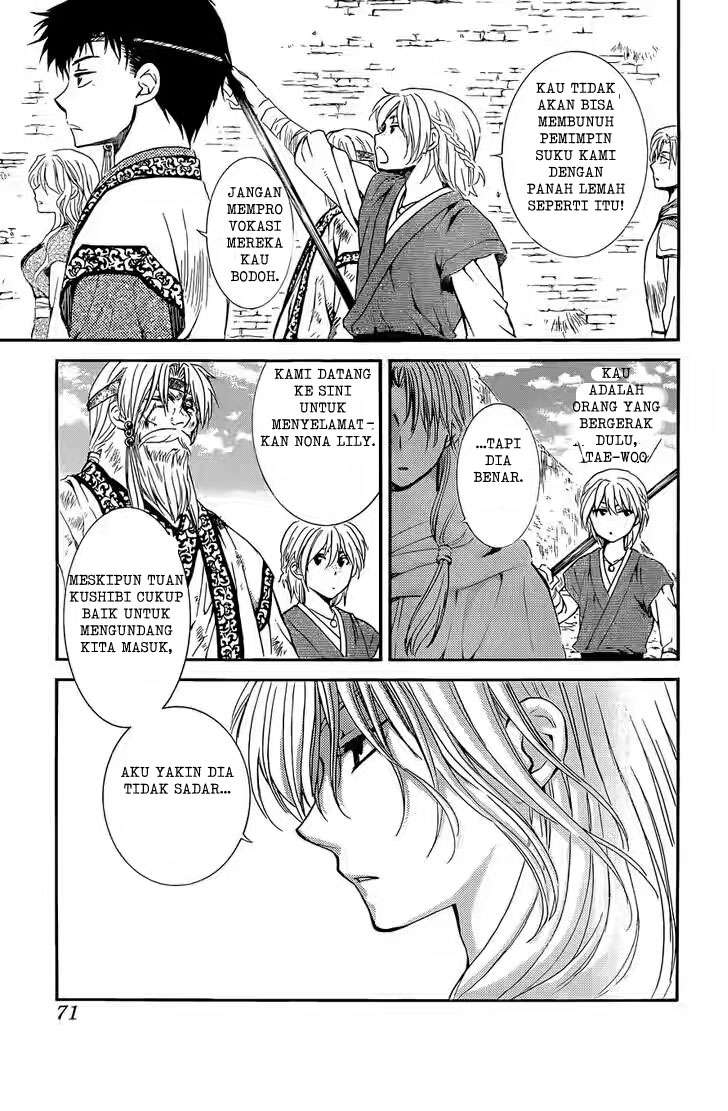 Chapter 119 - halaman 30