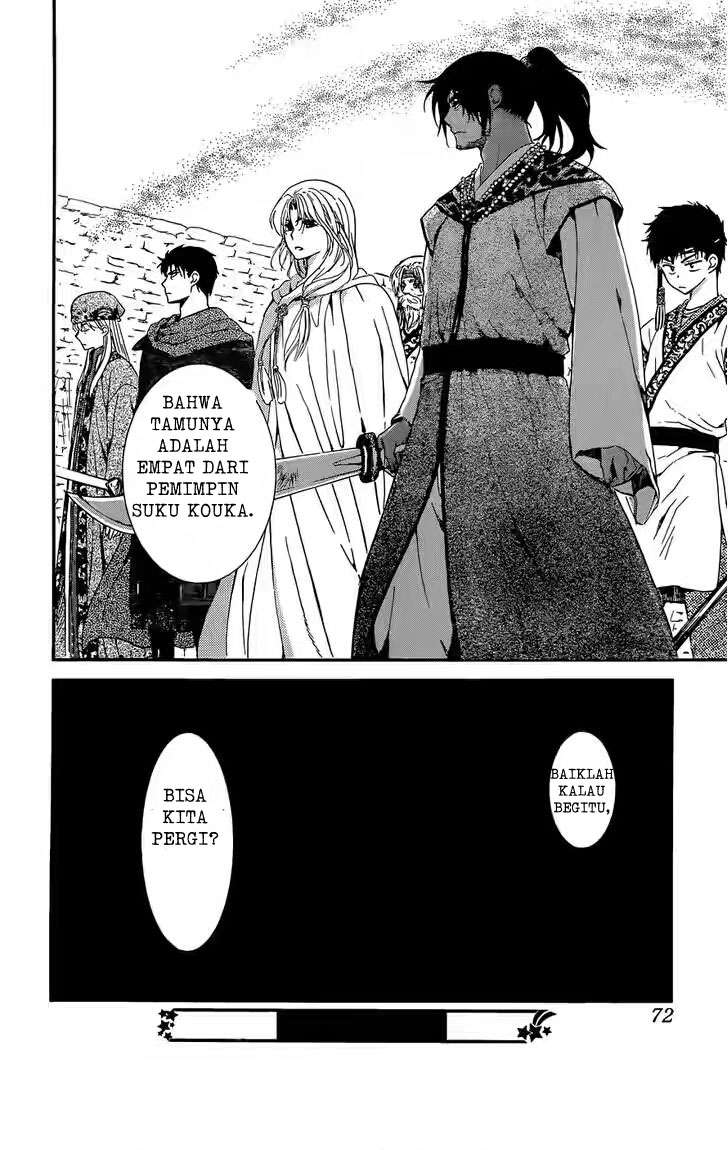 Chapter 119 - halaman 31