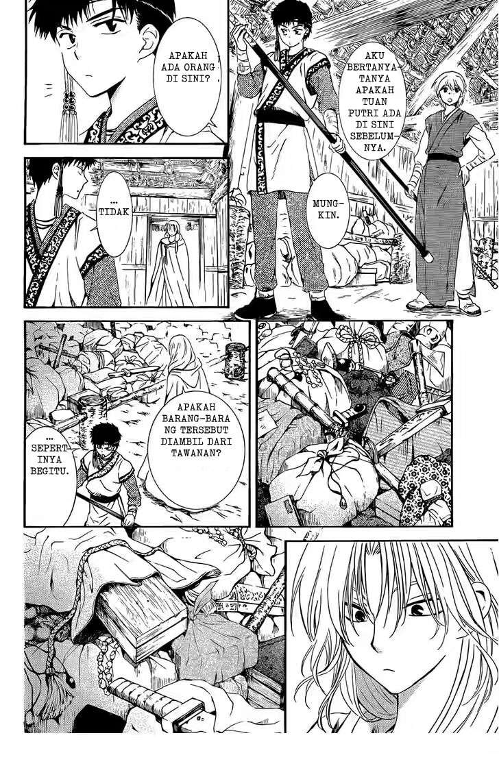 Chapter 119 - halaman 5