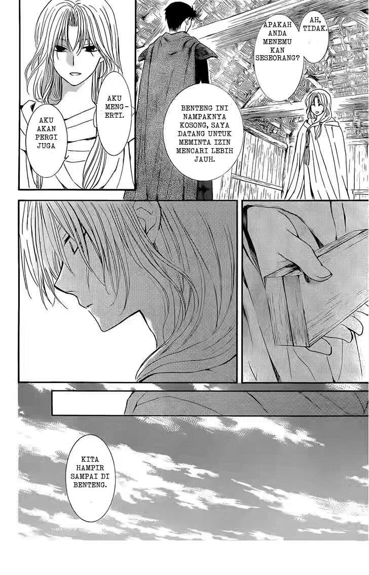 Chapter 119 - halaman 7