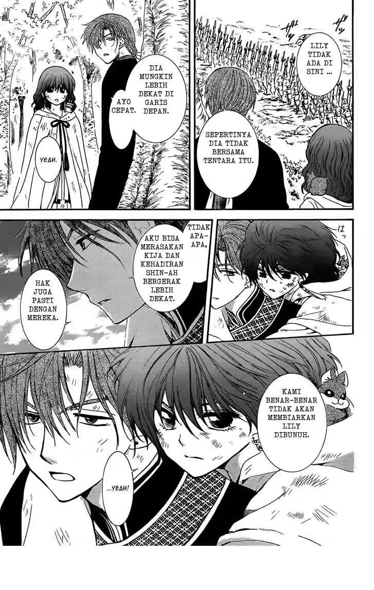Chapter 119 - halaman 8