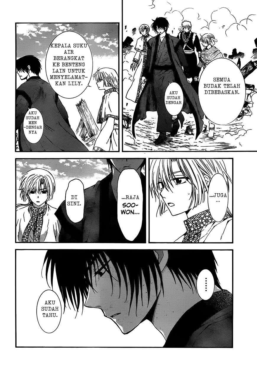 Chapter 118 - halaman 11