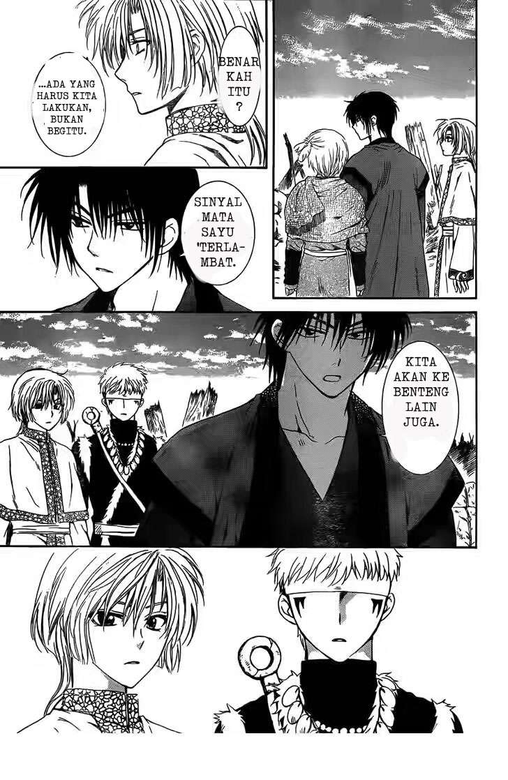 Chapter 118 - halaman 12