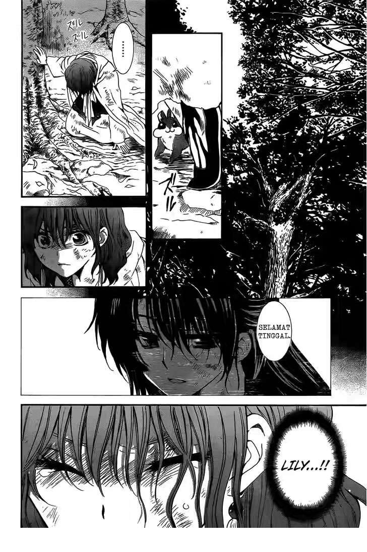Chapter 118 - halaman 13