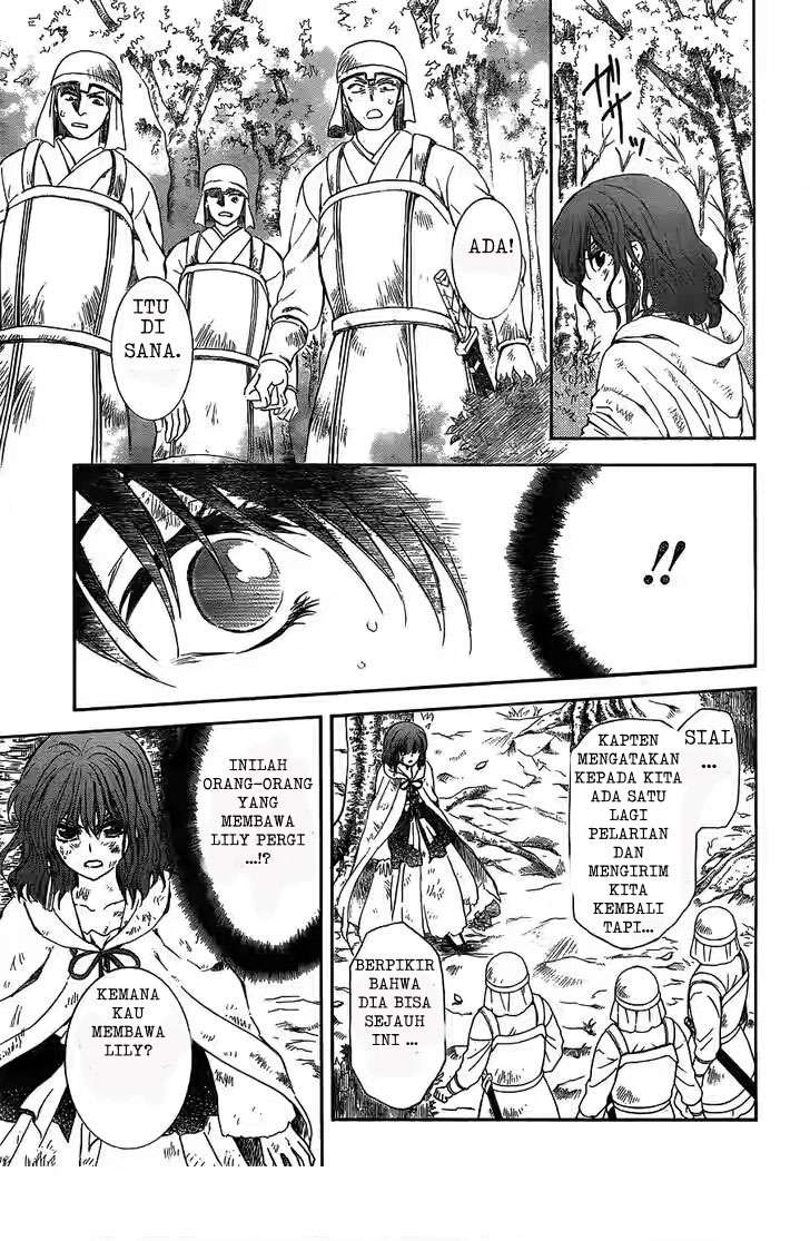 Chapter 118 - halaman 14
