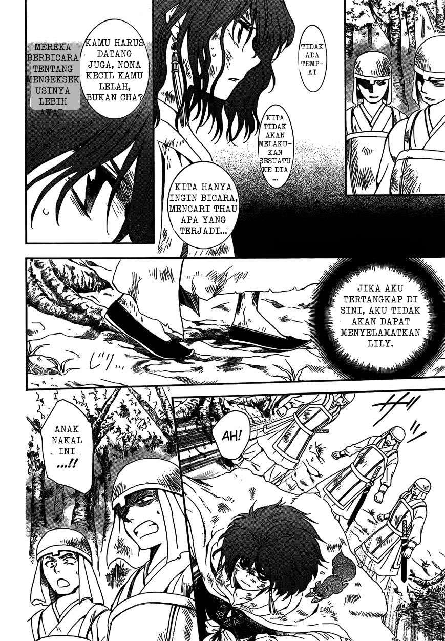 Chapter 118 - halaman 15