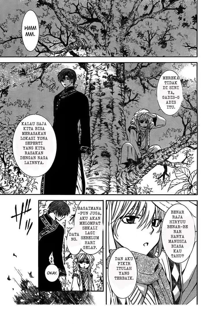 Chapter 118 - halaman 16
