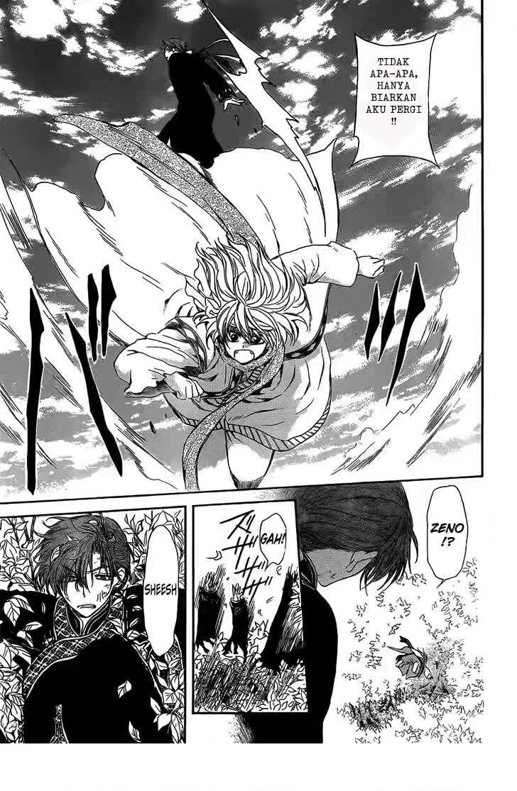 Chapter 118 - halaman 18