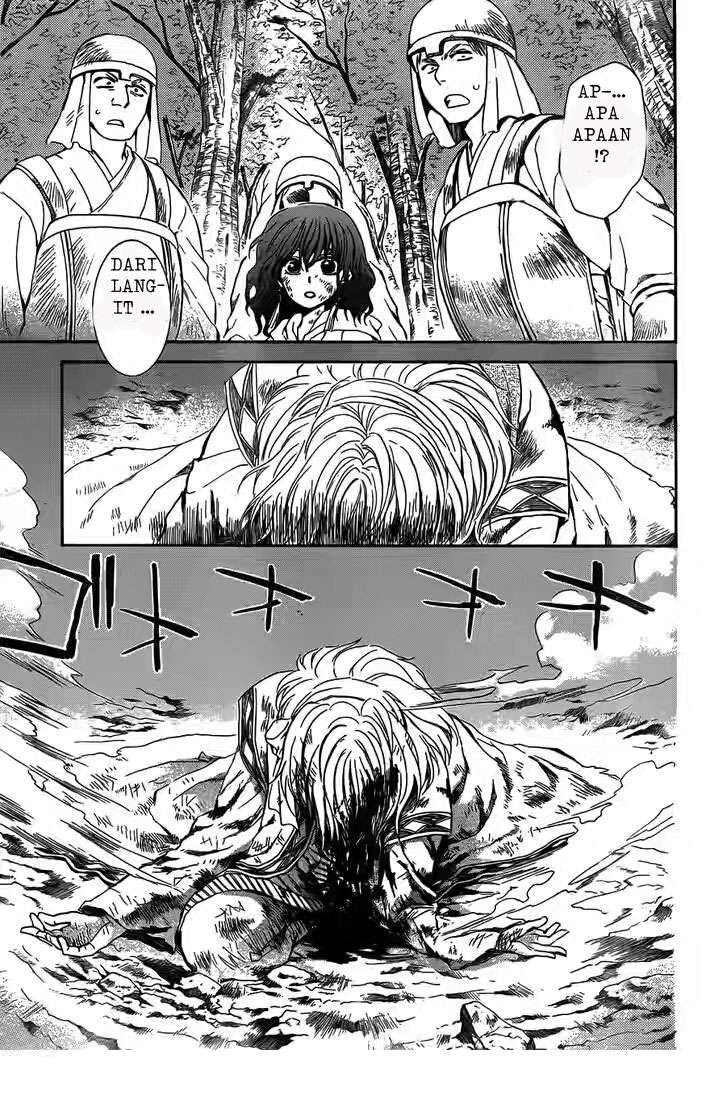 Chapter 118 - halaman 20