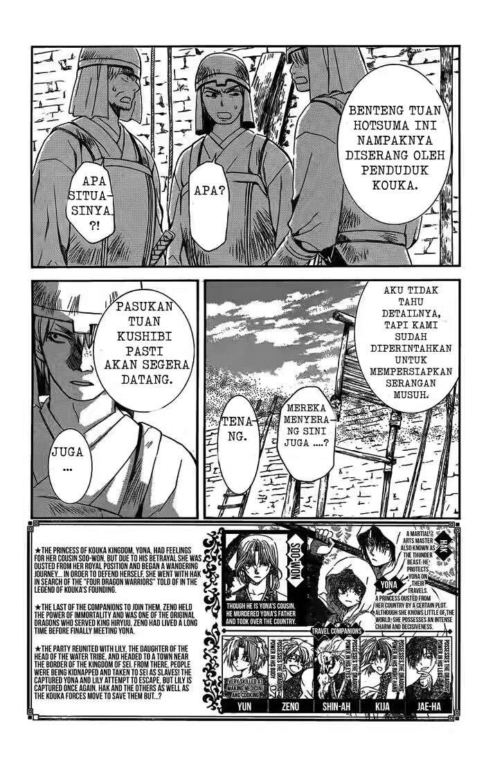 Chapter 118 - halaman 3