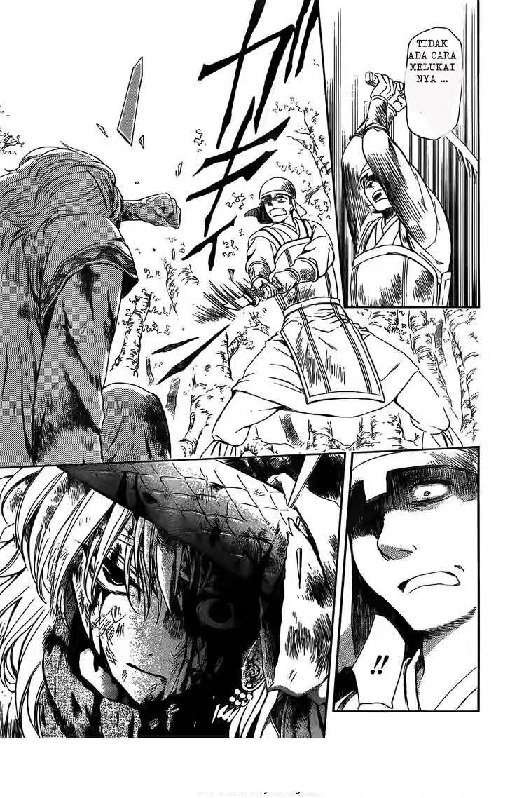 Chapter 118 - halaman 22