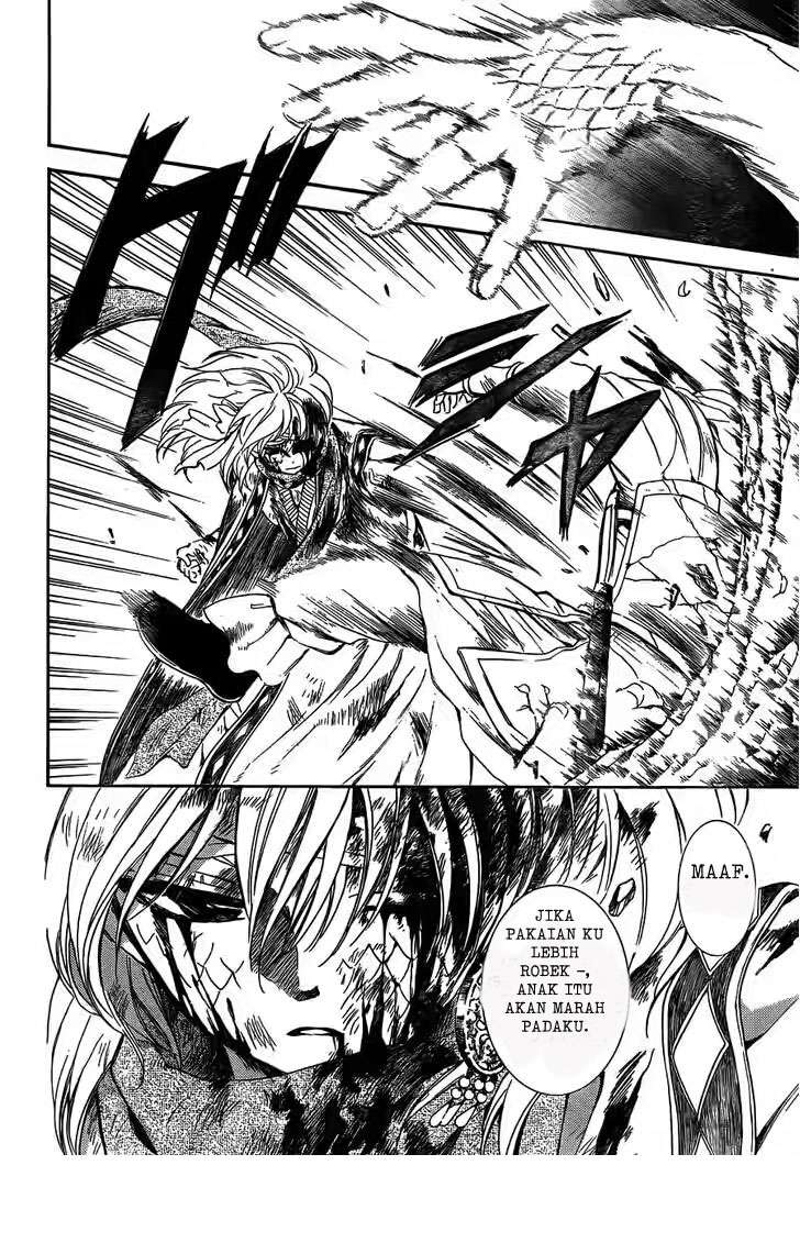 Chapter 118 - halaman 23