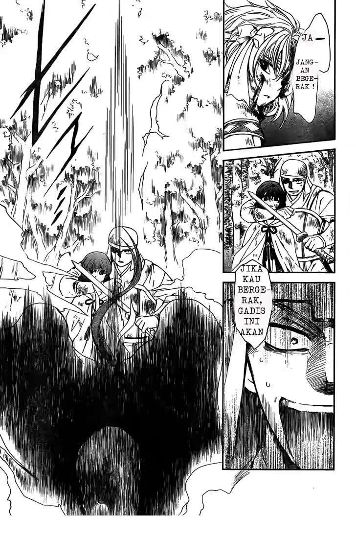Chapter 118 - halaman 24