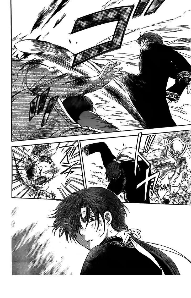 Chapter 118 - halaman 25