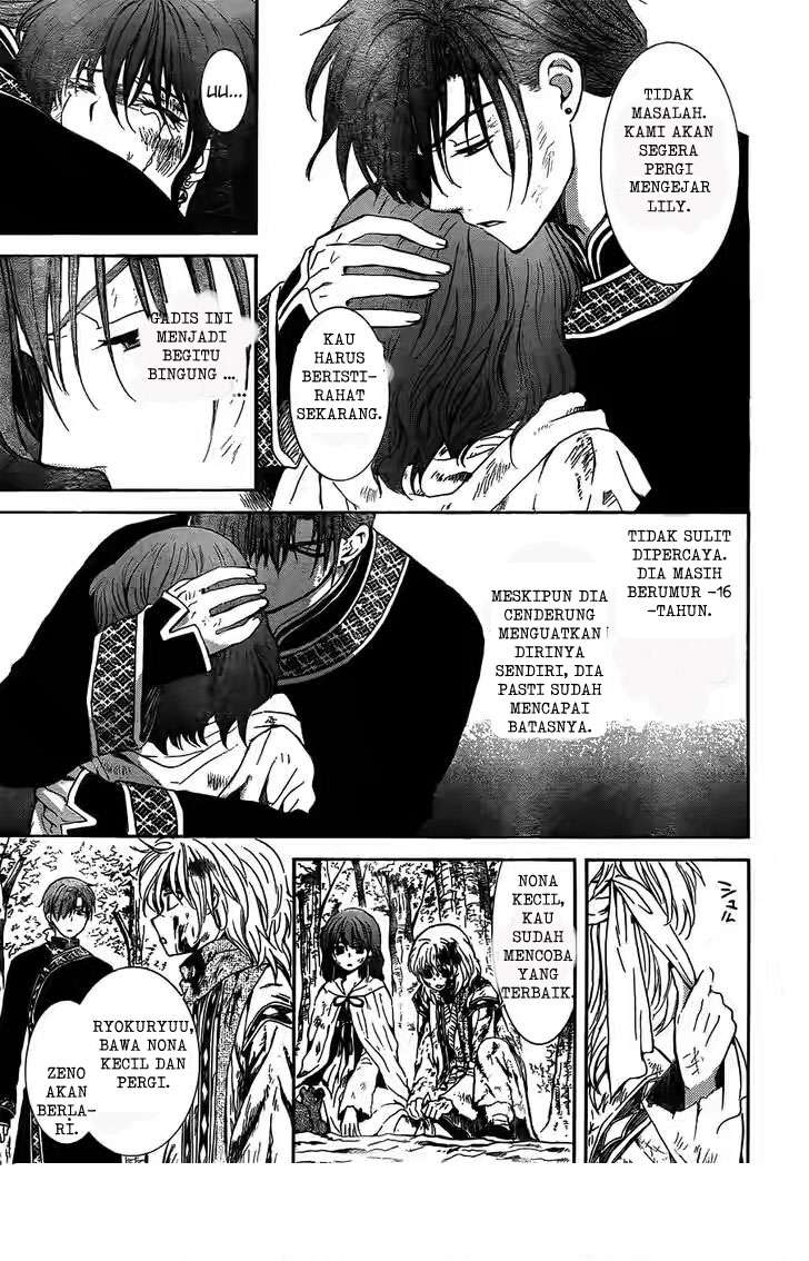 Chapter 118 - halaman 28