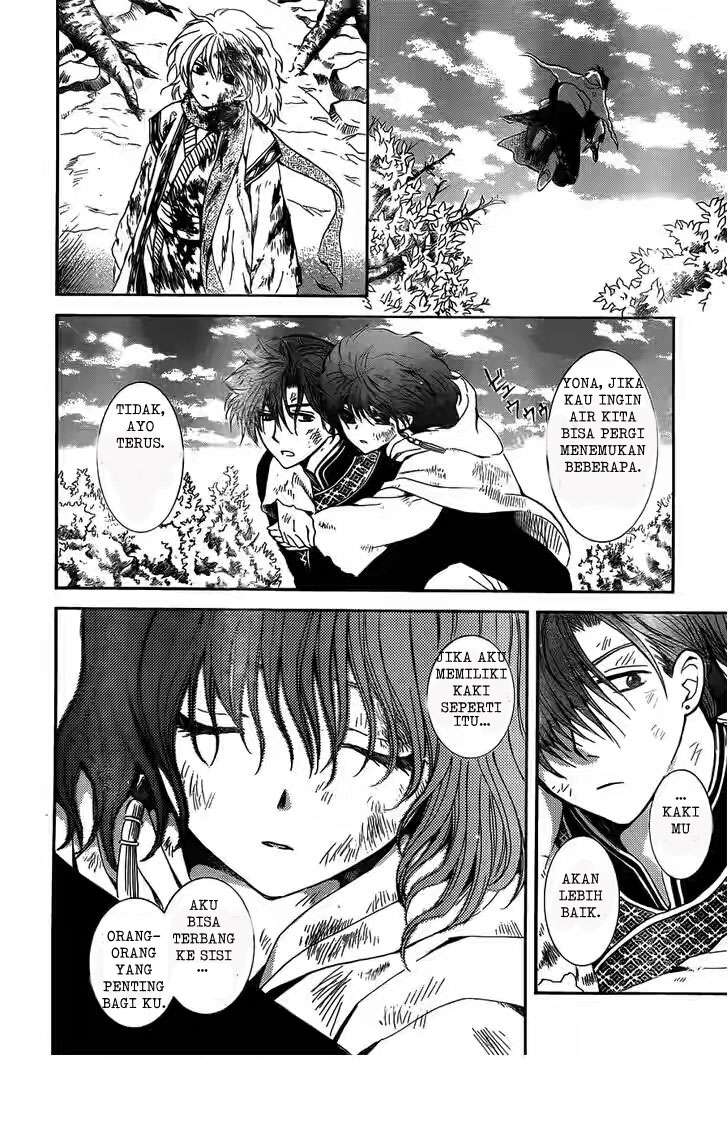 Chapter 118 - halaman 29