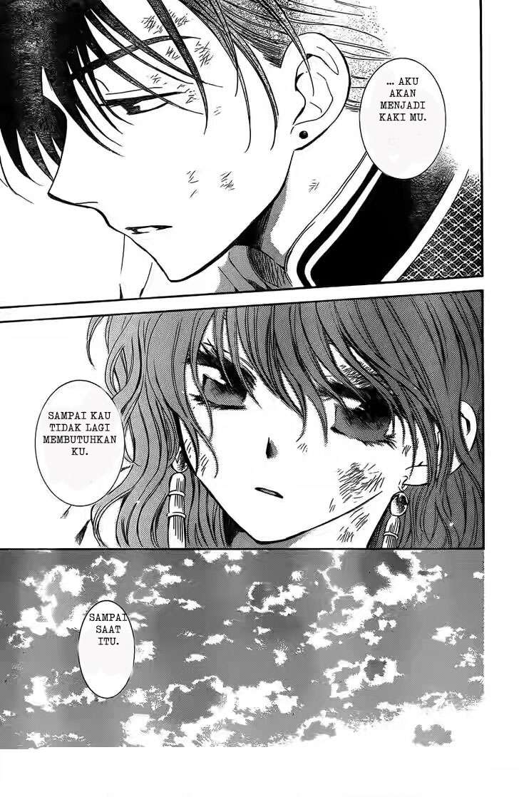 Chapter 118 - halaman 30