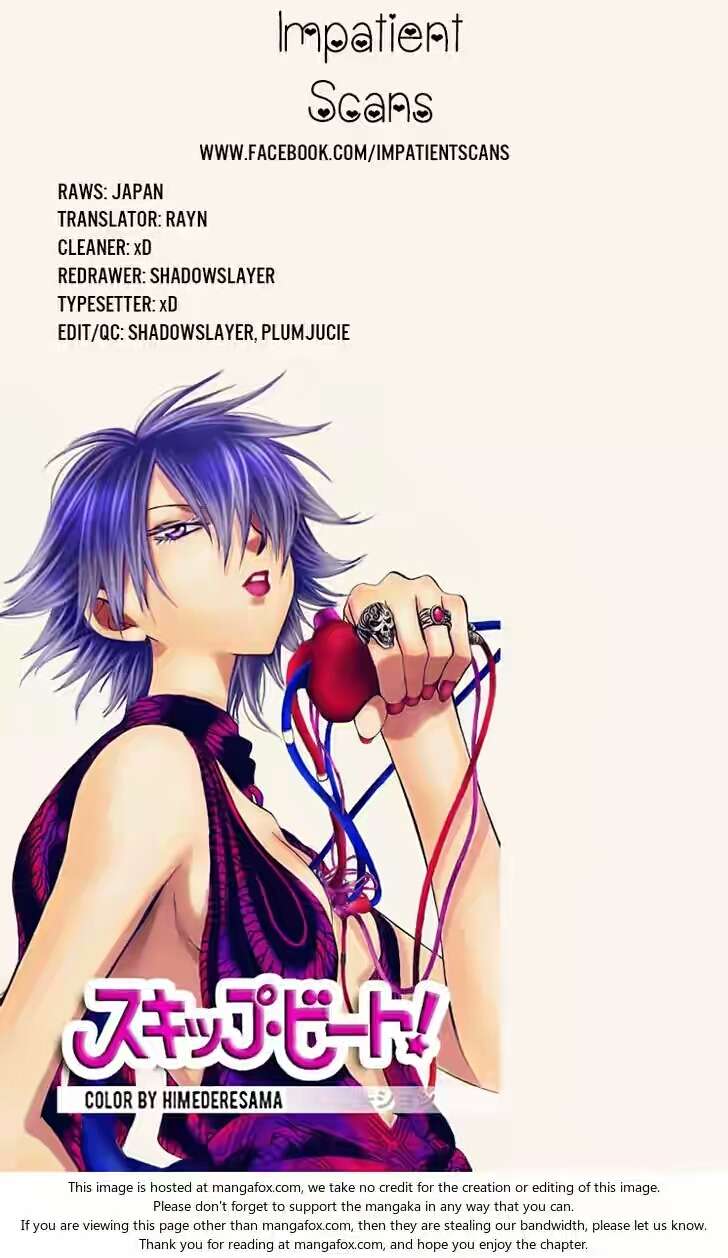 Chapter 118 - halaman 32