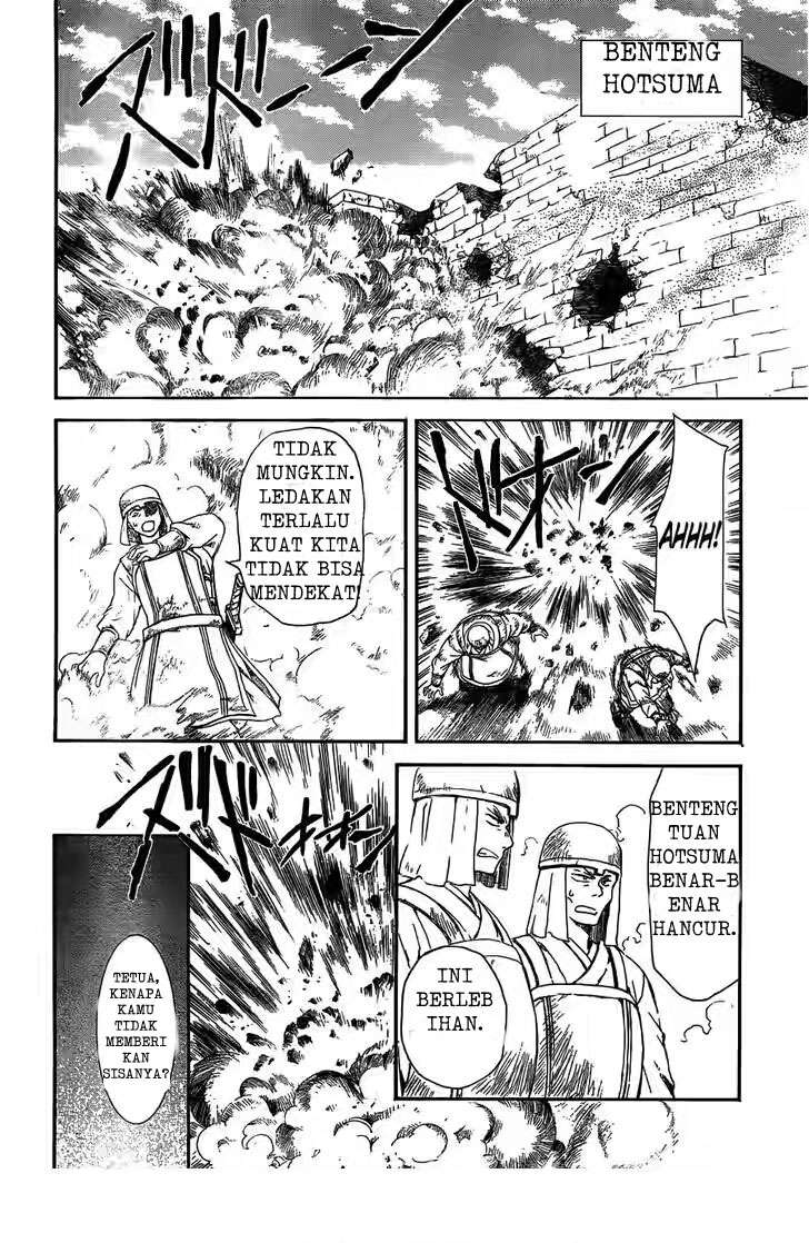 Chapter 118 - halaman 5