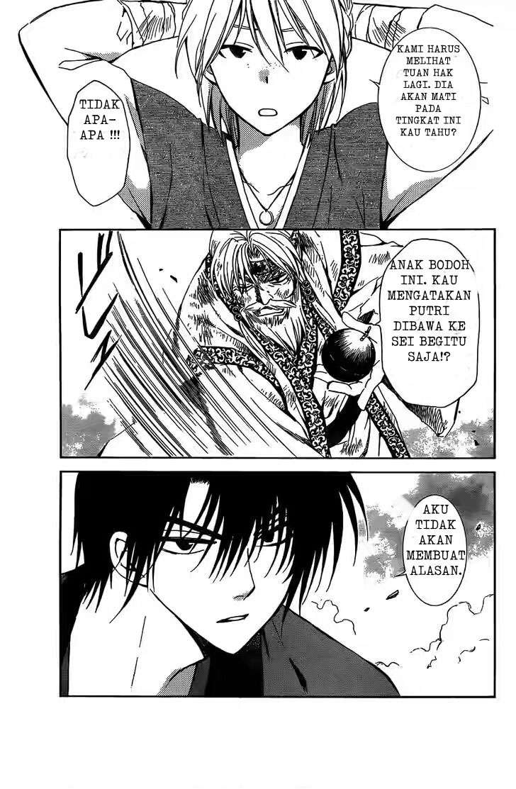 Chapter 118 - halaman 6