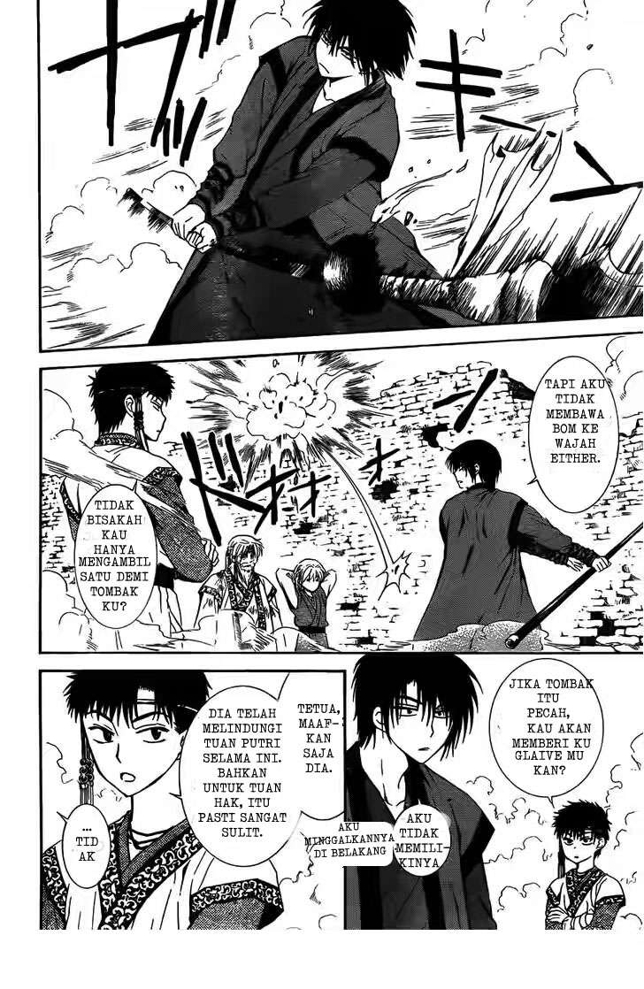 Chapter 118 - halaman 7