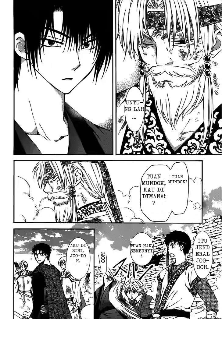 Chapter 118 - halaman 9