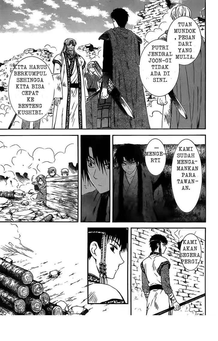 Chapter 118 - halaman 10
