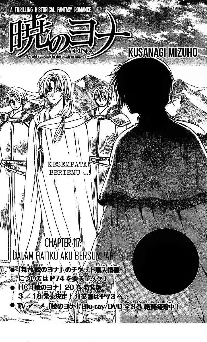Chapter 117 - halaman 2