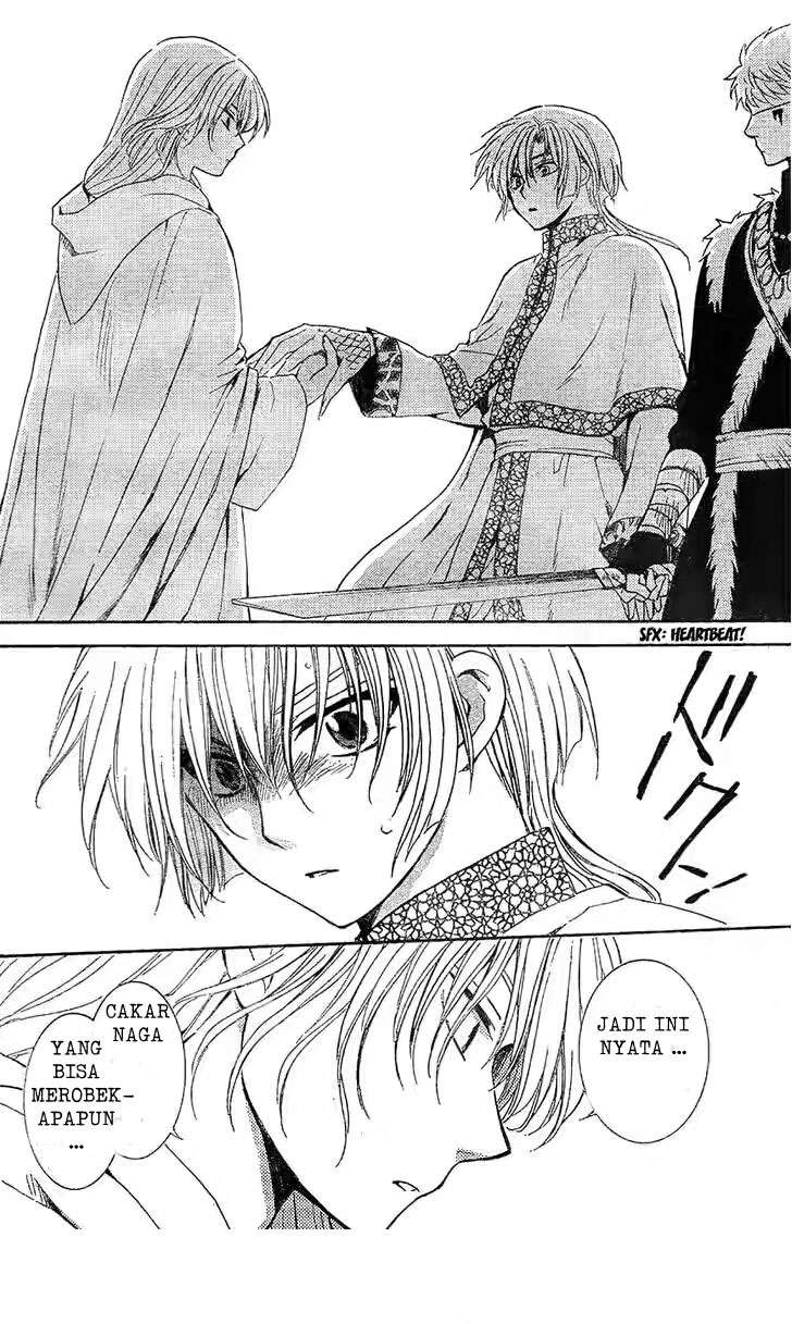 Chapter 117 - halaman 11