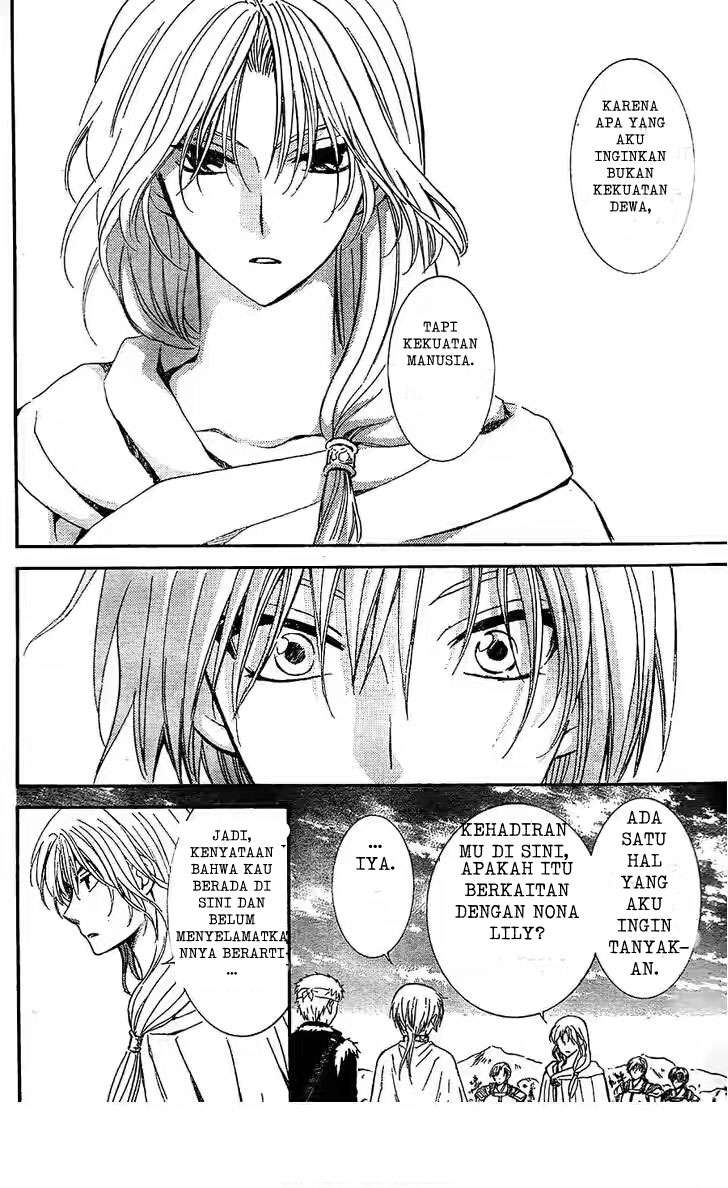 Chapter 117 - halaman 15