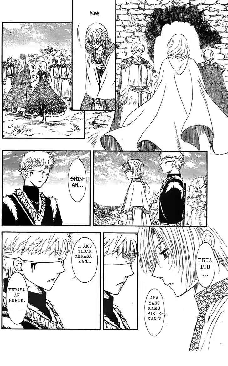 Chapter 117 - halaman 17