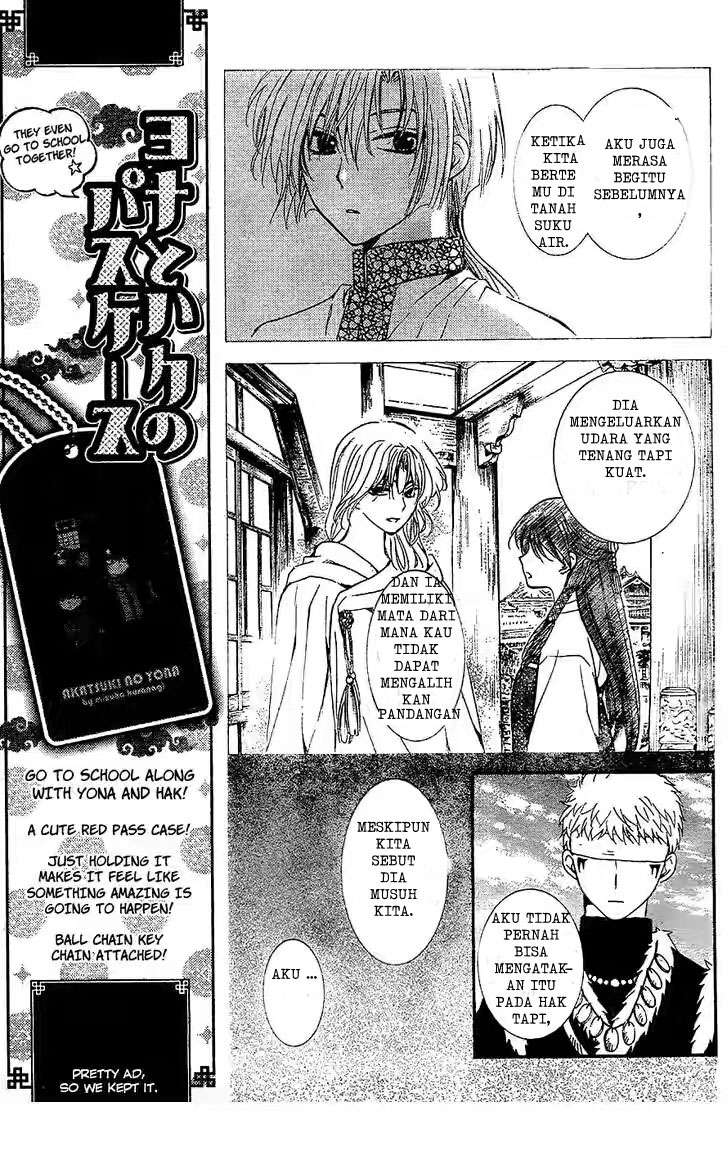 Chapter 117 - halaman 18