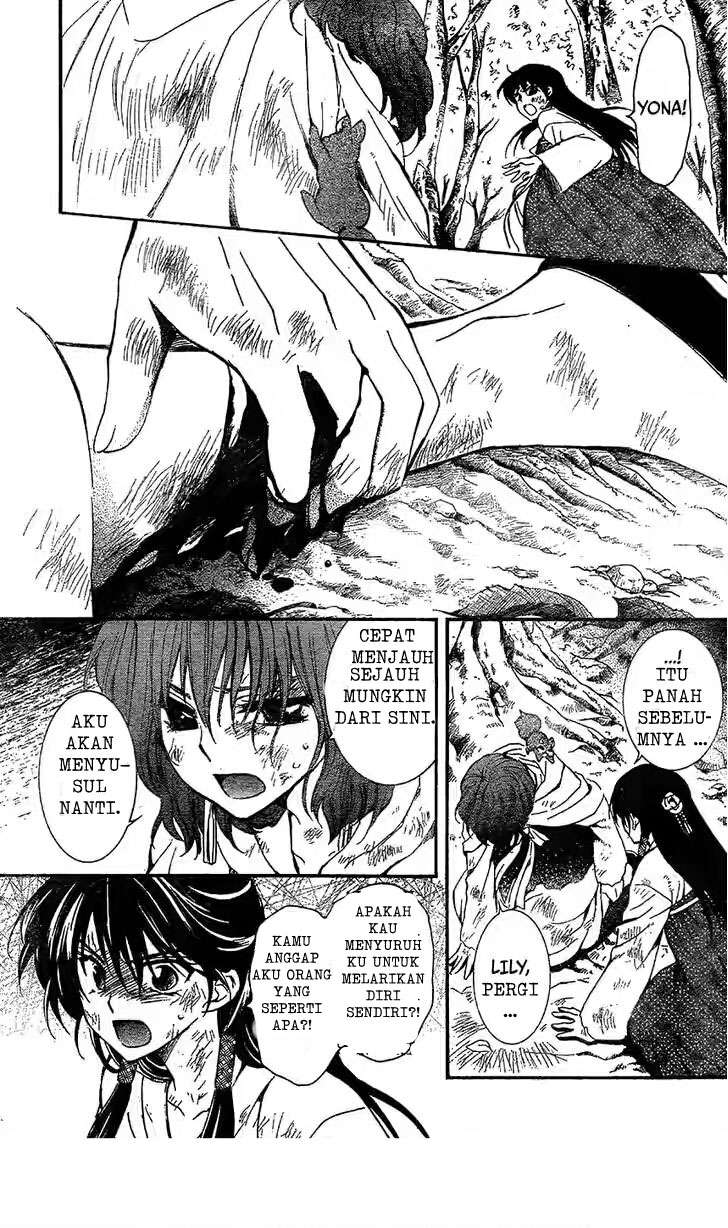 Chapter 117 - halaman 24