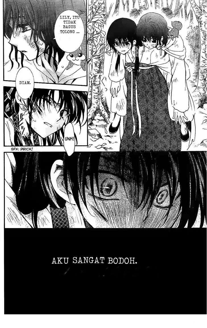 Chapter 117 - halaman 25