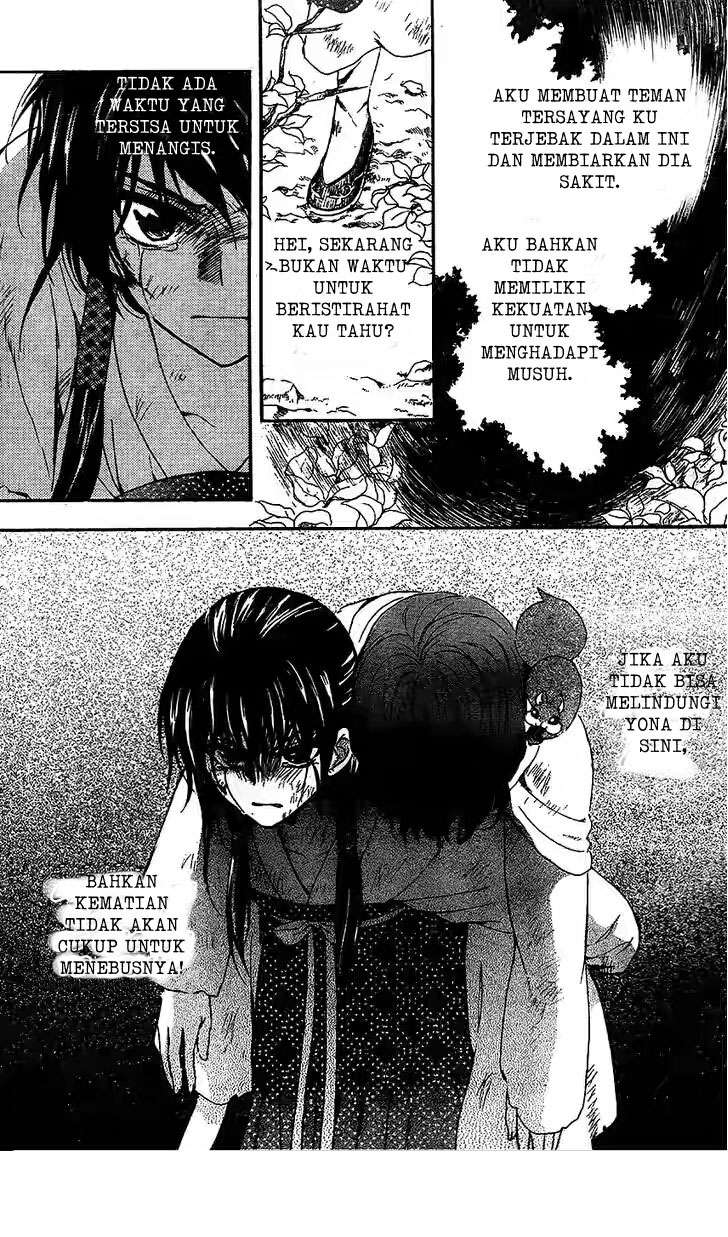 Chapter 117 - halaman 26