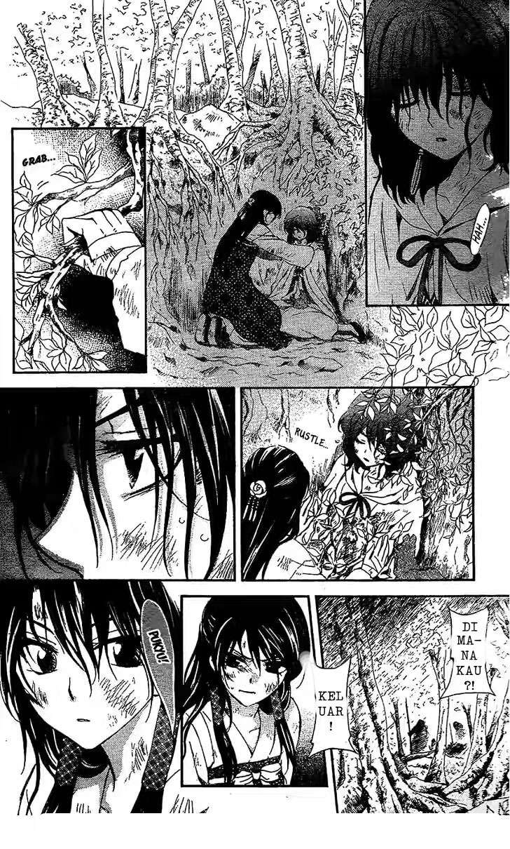 Chapter 117 - halaman 27