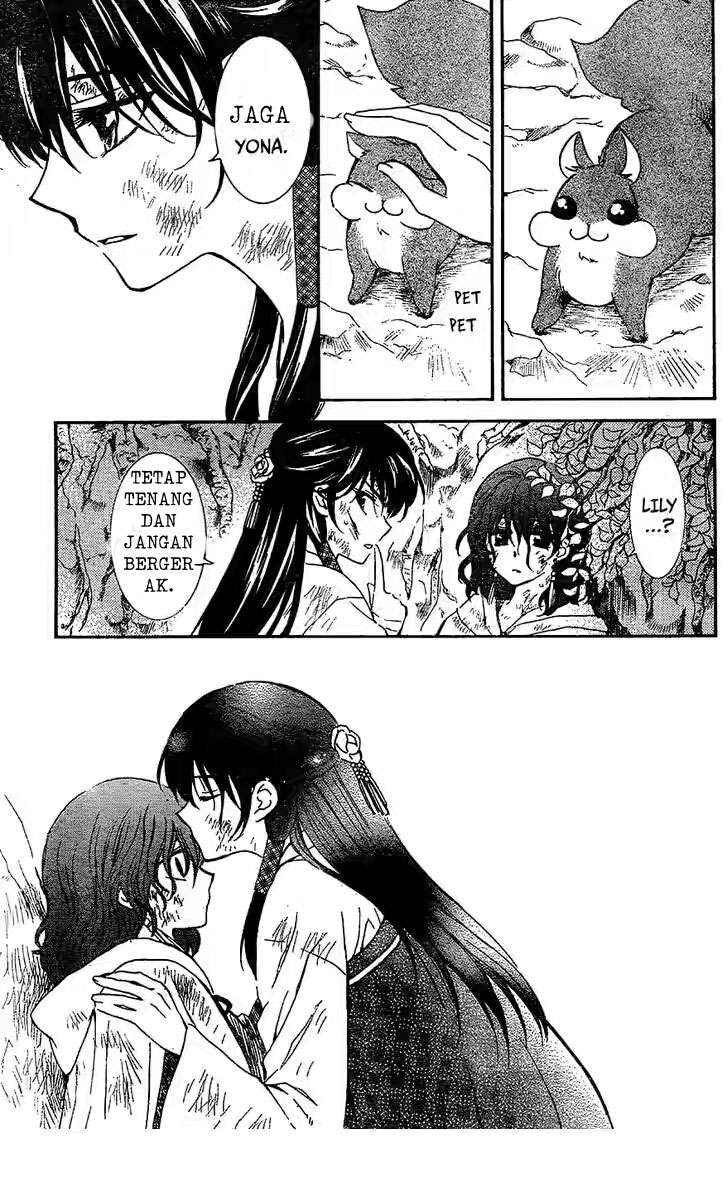 Chapter 117 - halaman 28