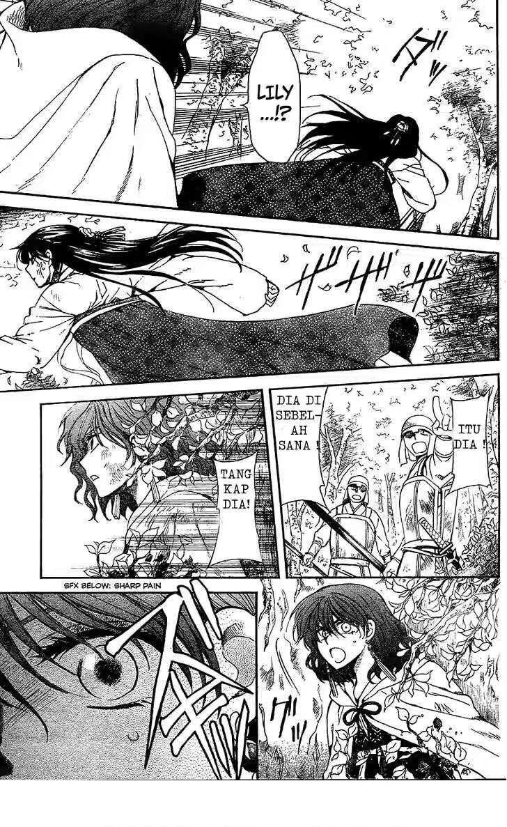 Chapter 117 - halaman 30