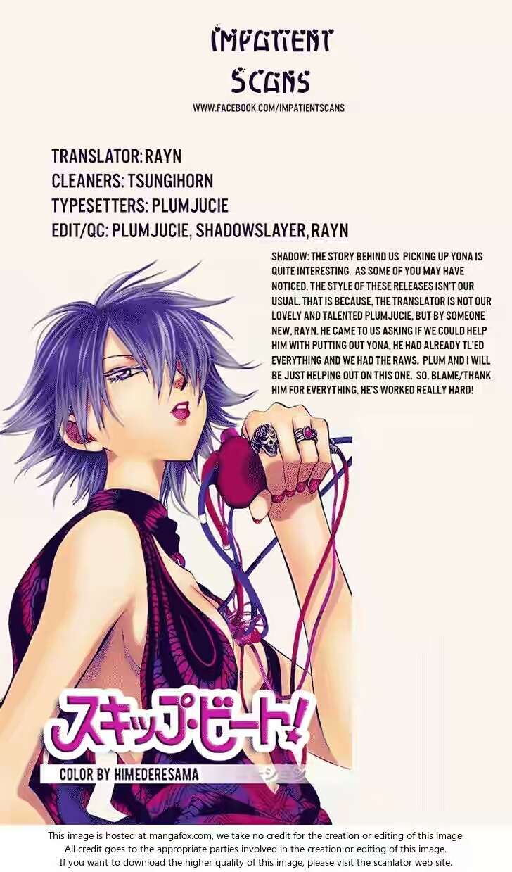Chapter 117 - halaman 32