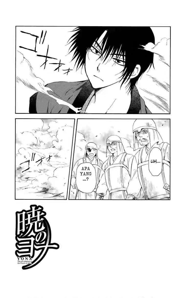 Chapter 116 - halaman 2
