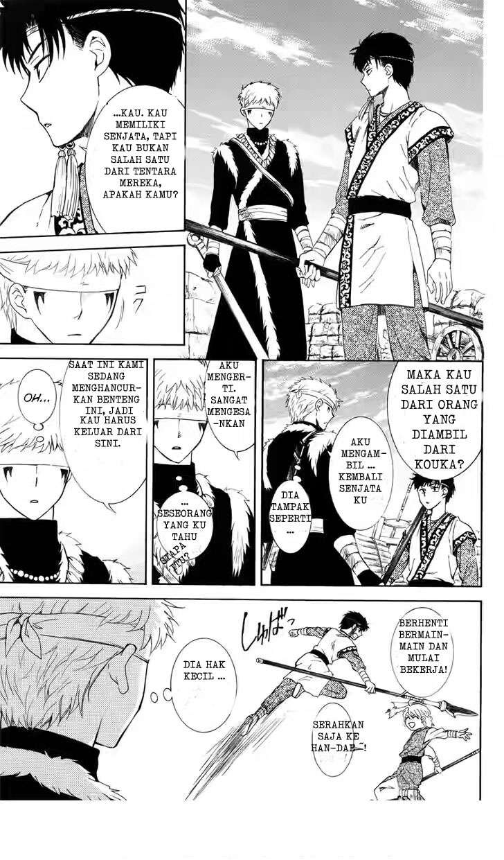 Chapter 116 - halaman 12