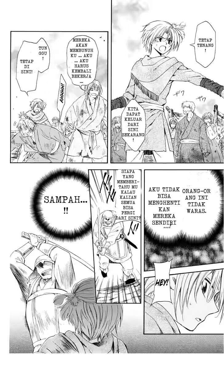Chapter 116 - halaman 13