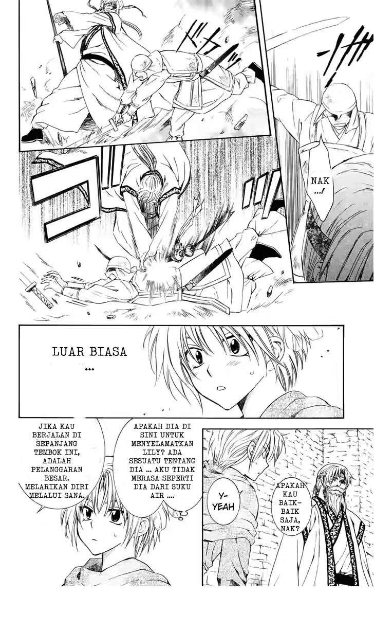 Chapter 116 - halaman 15